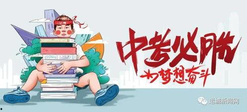 路易最新消息爆料新闻,最新热点事件深度解析